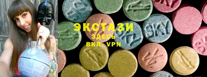 Ecstasy mix  площадка наркотические препараты  Кудымкар 